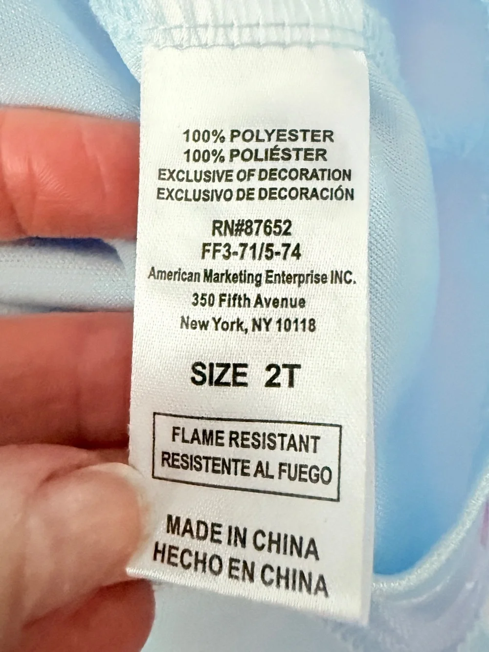 Disney Frozen Elsa Blue Purple Ombre Tulle Flutter Sleeve Nightgown Dress 2T